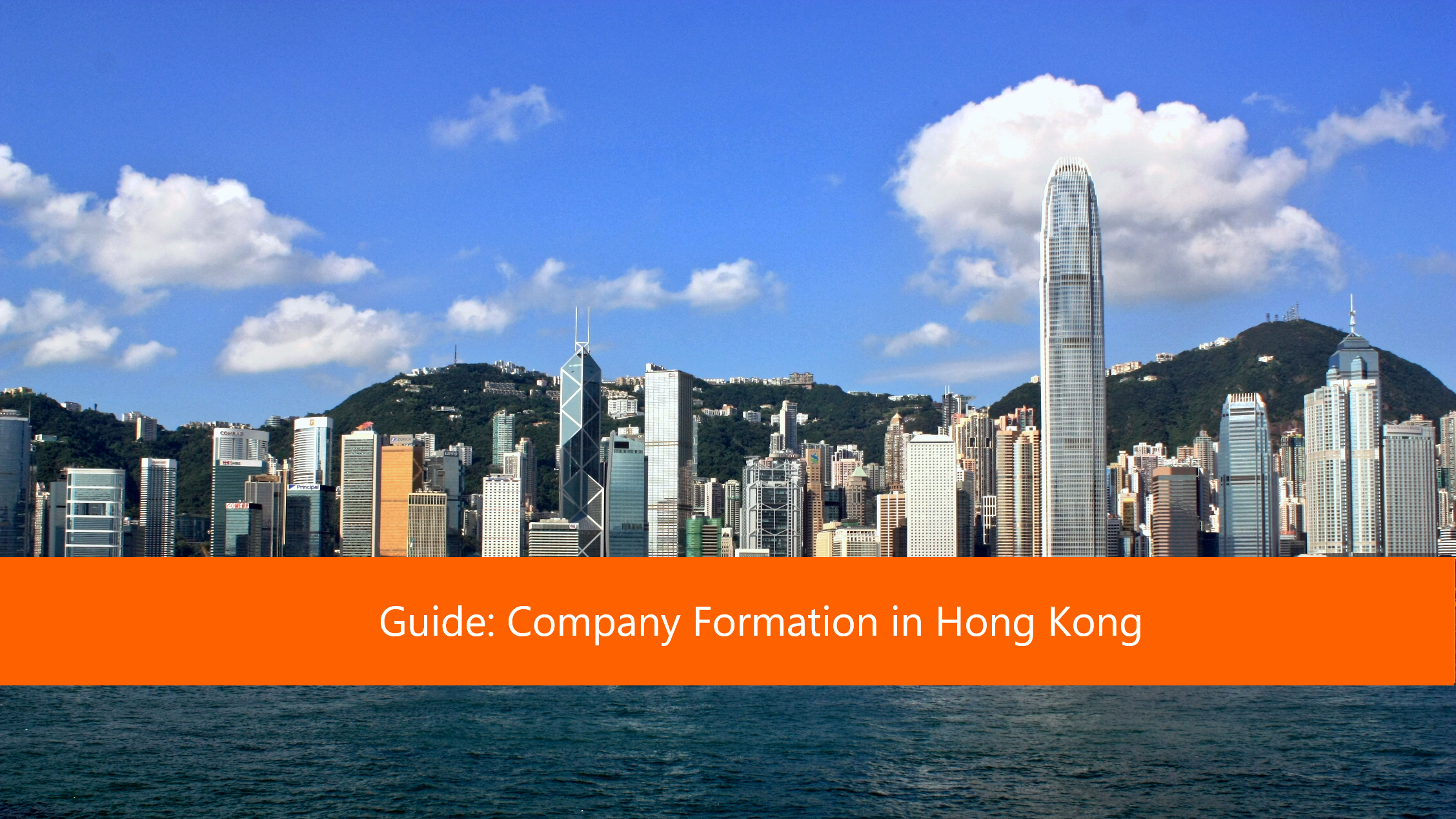 You are currently viewing <strong>Guide: Company Formation in Hong Kong</strong>