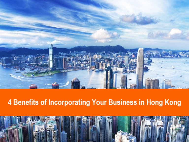 Read more about the article 4 Benefits of company formation in Hong Kong